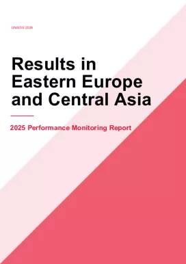 2025-EECA-Report